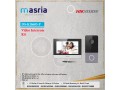 antrkm-hikvision-small-0