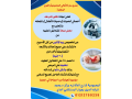 khsm-hayl-aaly-alkshf-oalthlyl-tkhfyfa-aaly-almrdy-small-0