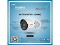 mp-colorvu-fixed-bullet-network-camera-hikvision-small-0