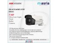 hikvision-small-0