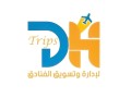 day-yoz-alasmaaaylyh-111-gzyrh-alahlam-small-0