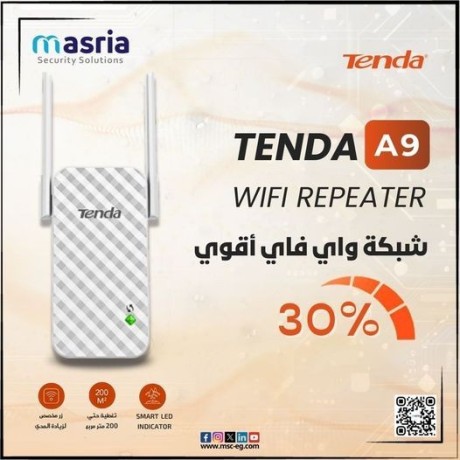 ghazna-range-extender-a9-alshbk-hatosl-lkl-anhaaa-albyt-big-0