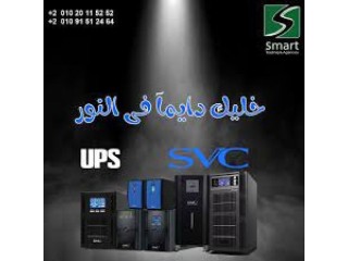 بطايات UPS فيتنامي 01020115151