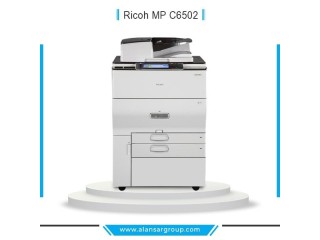 ماكينة الطباعة الديجيتال Ricoh Mp C 6502