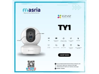 استمتع بأعلي درجات الأمان مع منتجات Ezviz