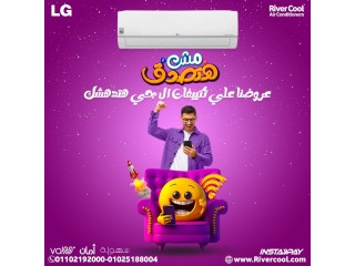 اشتري تكييف S-PLUS انفرتر 1.5 حصان بارد / ساخن | LG EG