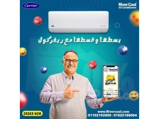 تكييف Carrier Ultimax Inverter من ريفر كول باقل اسعار