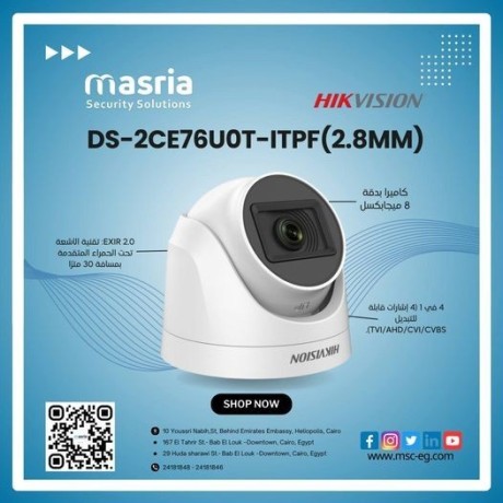 camera-8m-hikvision-big-0