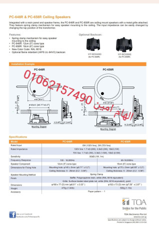 smaaah-skf-mkaomh-llhryk-toa-pc-1865bs-big-2