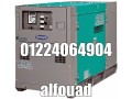 alfoad-llmoldat-01022213370-small-0