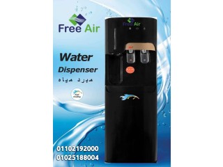 مع ريفر كول احصل على أفضل العروض والأسعار على مبردات المياه Free Air