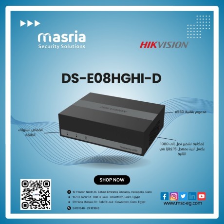 8-ch-1080plite-1u-h265-essd-dvr-hikvision-big-0