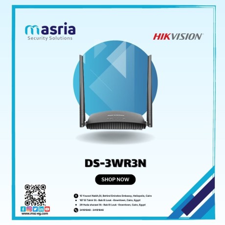 300m-wireless-router-hikvision-big-0