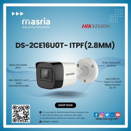 camera-8mp-outin-hikvision-big-0