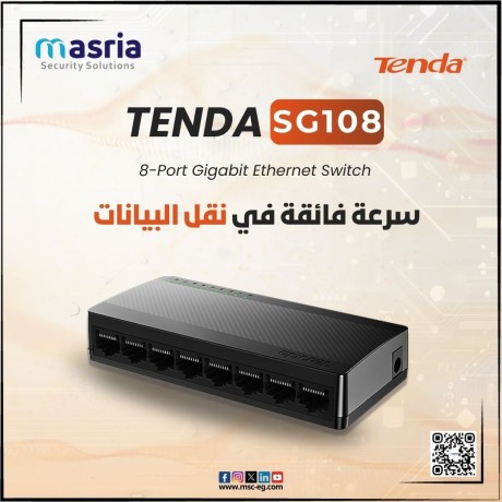 modyl-tenda-sg108-v40-ho-ally-bydyk-alsraa-ally-tsthkha-big-0