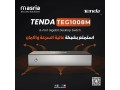 tenda-small-0