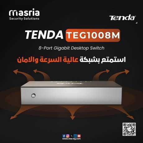 tenda-big-0