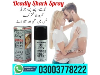 Deadly Shark 25000 Spray in Karachi - 0300377822