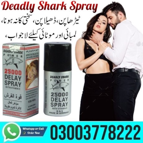 deadly-shark-25000-spray-in-lahore-0300377822-big-2