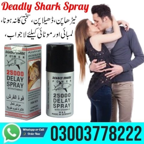 deadly-shark-25000-spray-in-lahore-0300377822-big-1