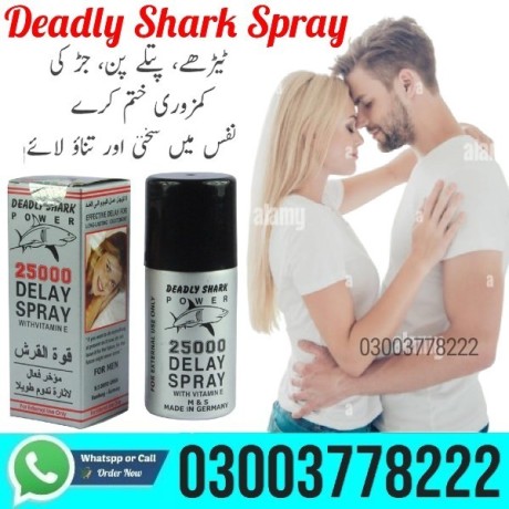 deadly-shark-25000-spray-in-lahore-0300377822-big-0