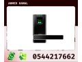 krot-aboab-alfnadk-0544217662-small-1