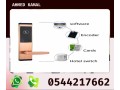 krot-aboab-alfnadk-0544217662-small-4