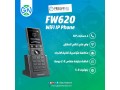 callcenter-fiberme-fw620-wifi-small-0