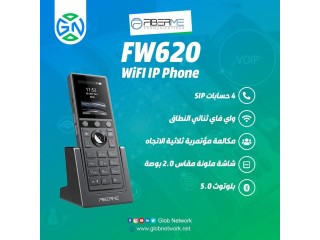 #callcenter #FiberME #FW620 #WiFI