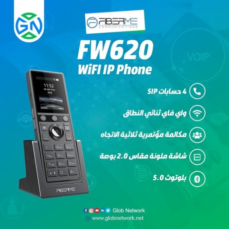 callcenter-fiberme-fw620-wifi-big-0