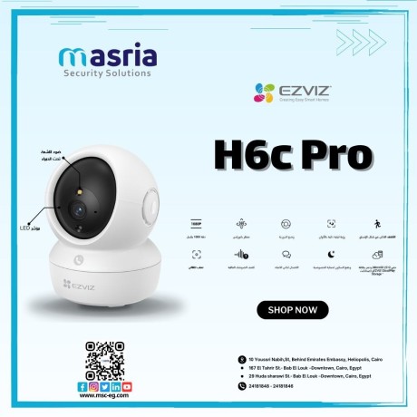 ezviz-h6c-pro-big-0