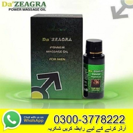 da-zeagra-oil-in-karachi-03003778222-big-0