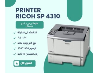 برنتر ريكو اسود sp4310