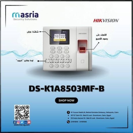 k1a8503-value-series-fingerprint-time-attendance-terminal-hikvision-big-0