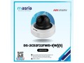 2mp-indoor-wdr-fixed-mini-dome-network-camera-hikvision-small-0