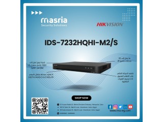 16-ch 1080p 1U H.265 AcuSense DVR HIKVISION