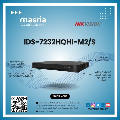 16-ch-1080p-1u-h265-acusense-dvr-hikvision-big-0