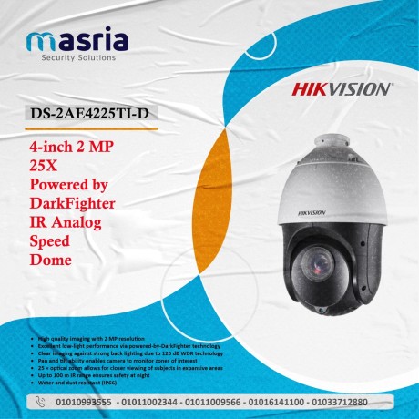 high-quality-imaging-with-2-mp-resolution-big-0