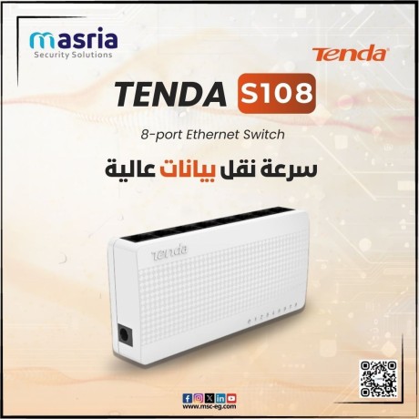 tenda-s108-big-0