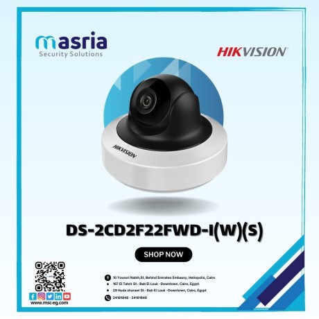 2mp-indoor-wdr-fixed-mini-dome-network-camera-hikvision-big-0