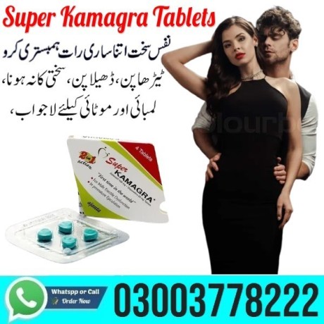 super-kamagra-tablets-price-in-18-hazari-03003778222-big-3