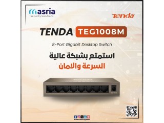 الـ TEG1008M V3.0 من Tenda هو اختيارك الأمثل لو بتدور على سويتش قوي وسريع لشبكتك