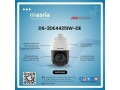 4-mp-25x-powered-by-darkfighter-ir-network-speed-dome-hikvision-small-0