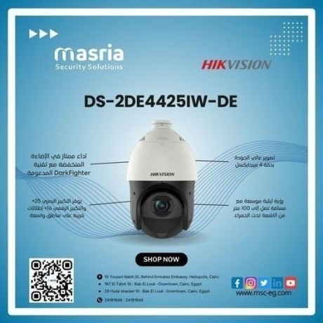 4-mp-25x-powered-by-darkfighter-ir-network-speed-dome-hikvision-big-0