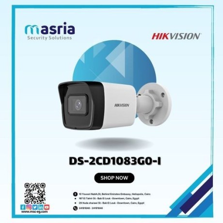 4k-fixed-bullet-network-camera-hikvision-big-0