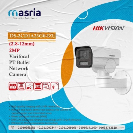 high-quality-imaging-with-2-mp-4-mp-resolution-big-0