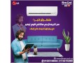 ashtry-tkyyf-al-gy-std-anfrtr-15-hsan-bardsakhn-lg-eg-small-0