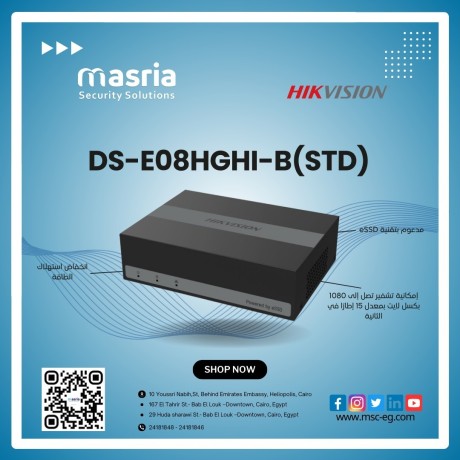 hikvision-big-0