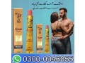 eros-long-time-delay-cream-in-peshawar-03000946855-small-0