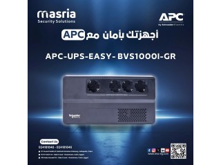 احمي أجهزتك مع APC UPS Easy BVS 1000I-GR!